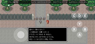 無限クエスト RPG のスクリーンショット