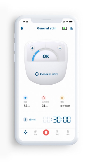 Screenshot #1 pour TTNS