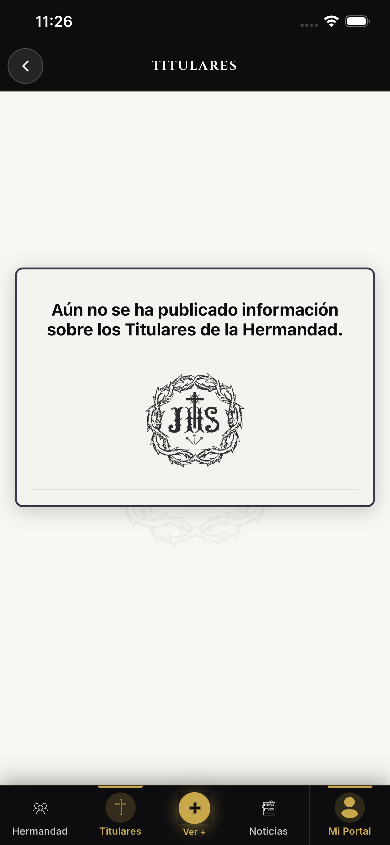 Hermandad De La Salud de Rota screenshot 3