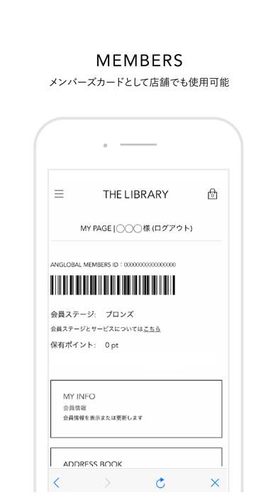 THE LIBRARY（ザ ライブラリー）のおすすめ画像6