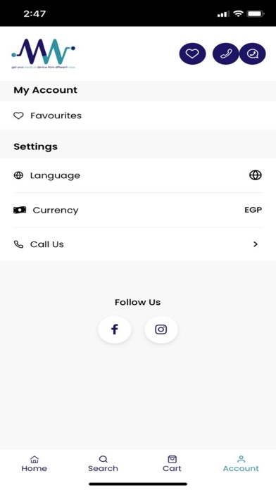 Medway - ميدواي Screenshot