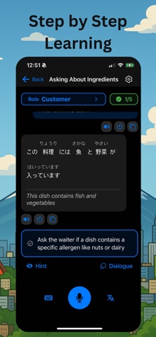 hanasou.ai Screenshot 4 of 6