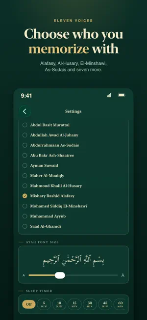 Iqra: Memorize Quran & Recite screenshot 2