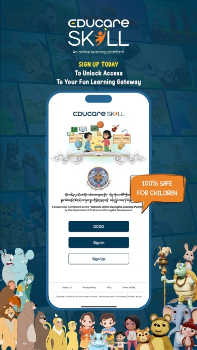 Educare Skill Screenshot