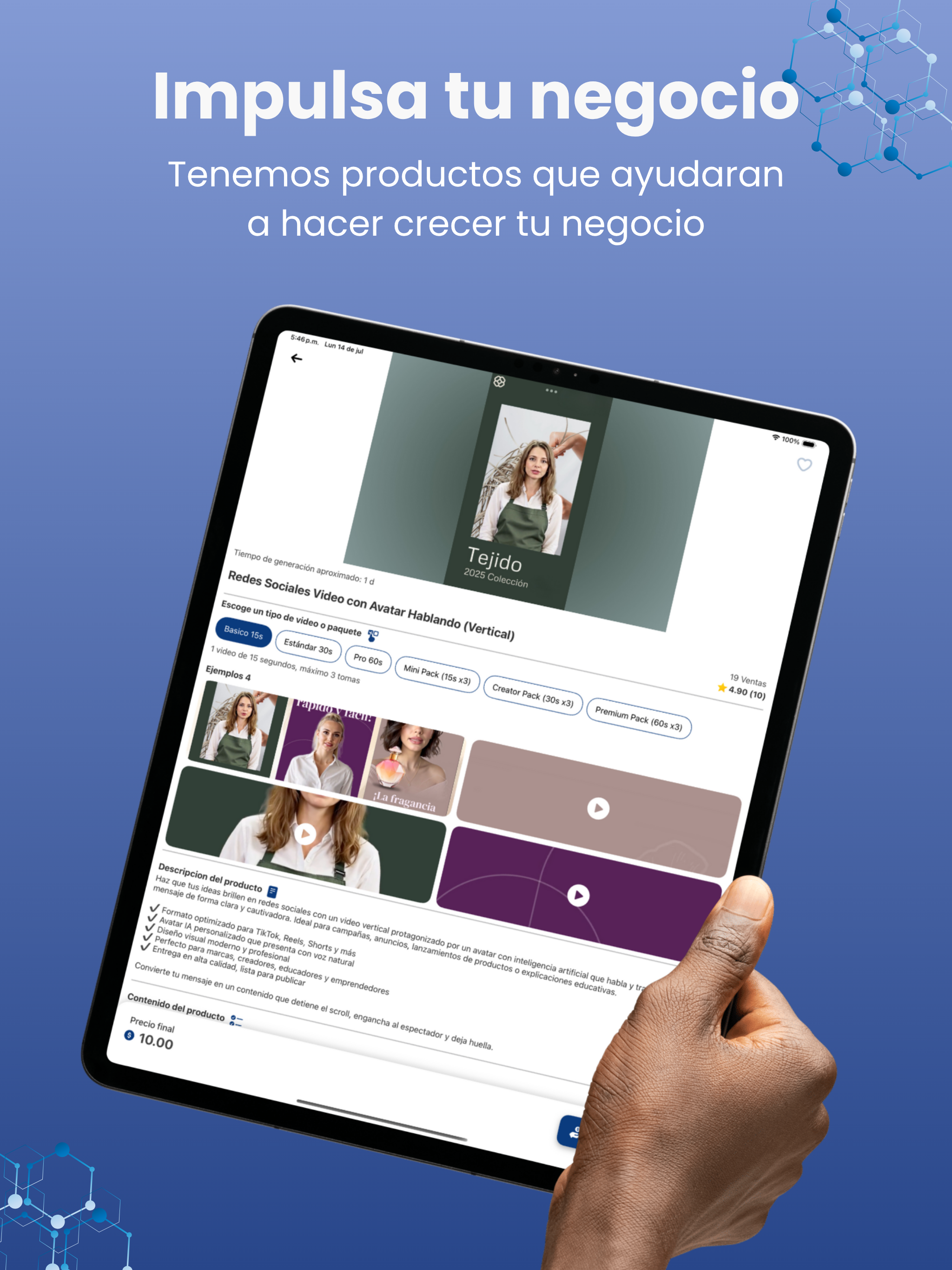 AiMart: Productos Digitales