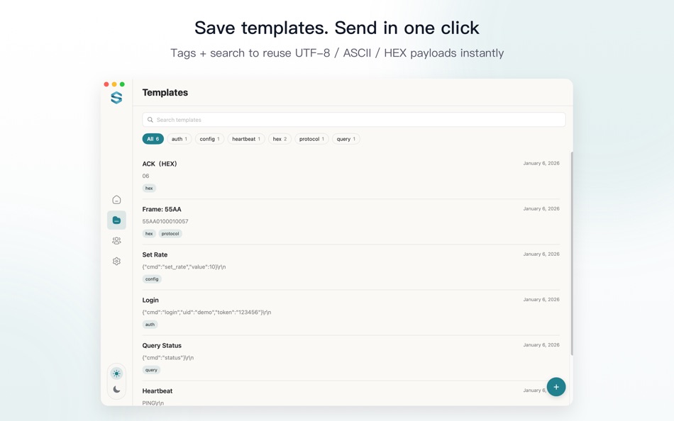 #4. Serial Terminal (macOS) Με: 志健 袁