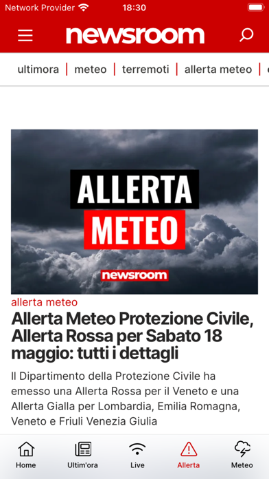 NewsRoom Screenshot