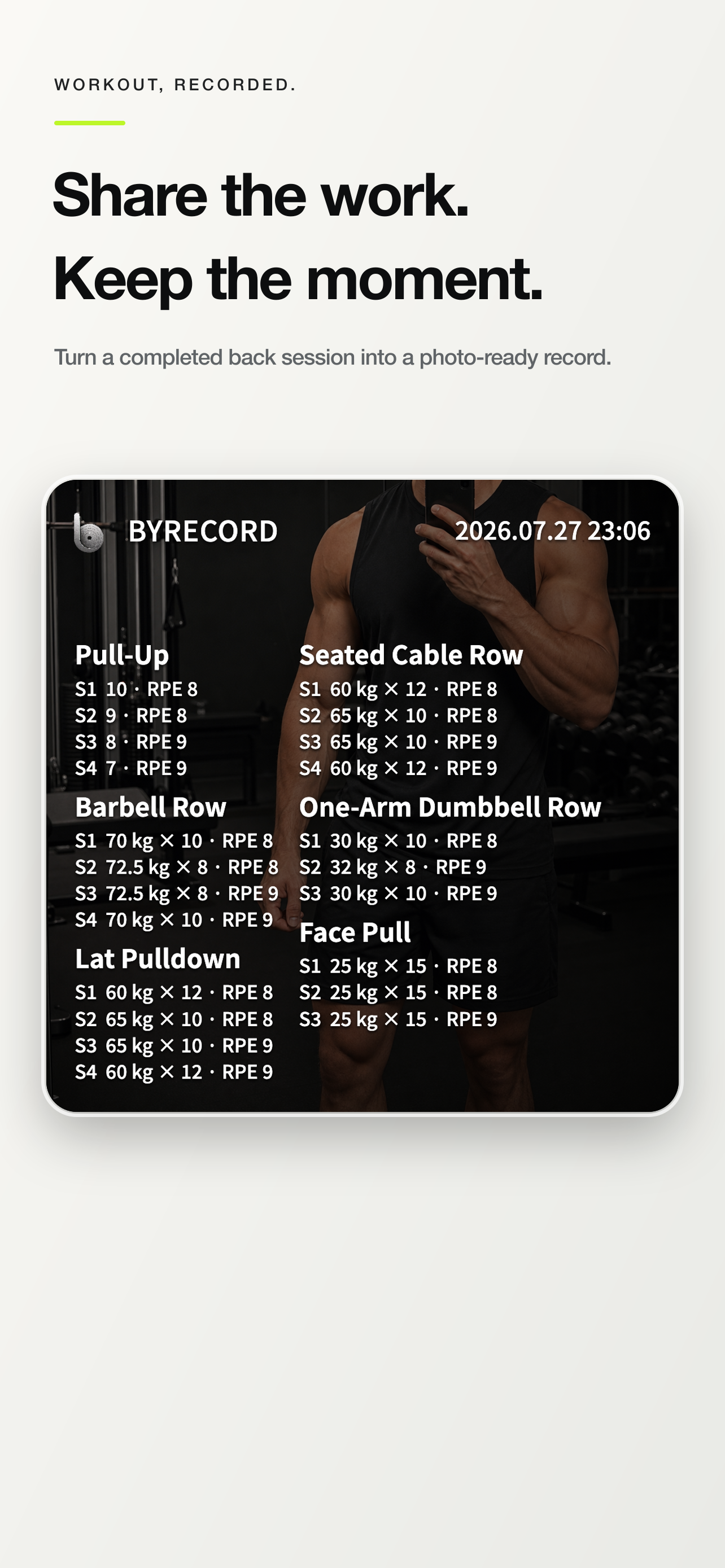 BYRECORD: Minimal Workout Log screenshot 8
