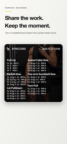 BYRECORD: Minimal Workout Log Screenshot 8 of 8