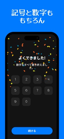Fontmaker - Font Keyboard App のスクリーンショット