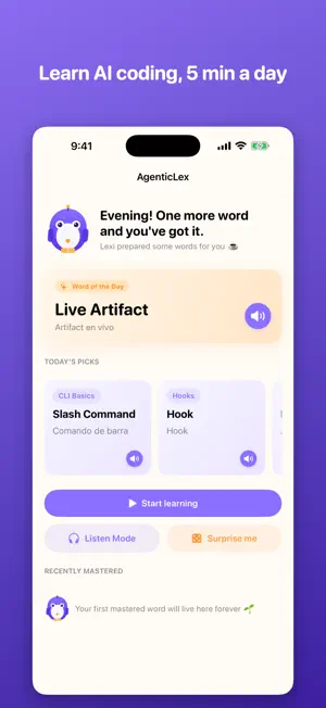 AgenticLex screenshot 3