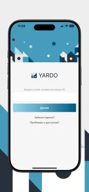 YARDO screenshot 1