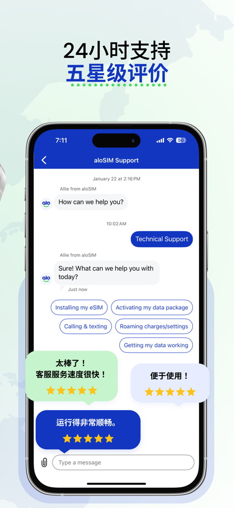 aloSIM: 5G Prepaid Travel eSIM screenshot 6