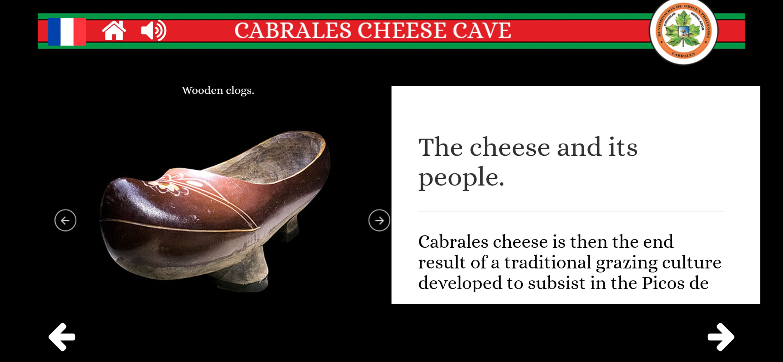 Cabrales Cave screenshot 4