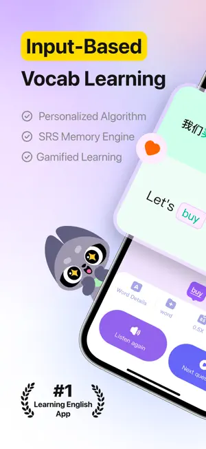Mello - Fill Words in Contexts screenshot 1
