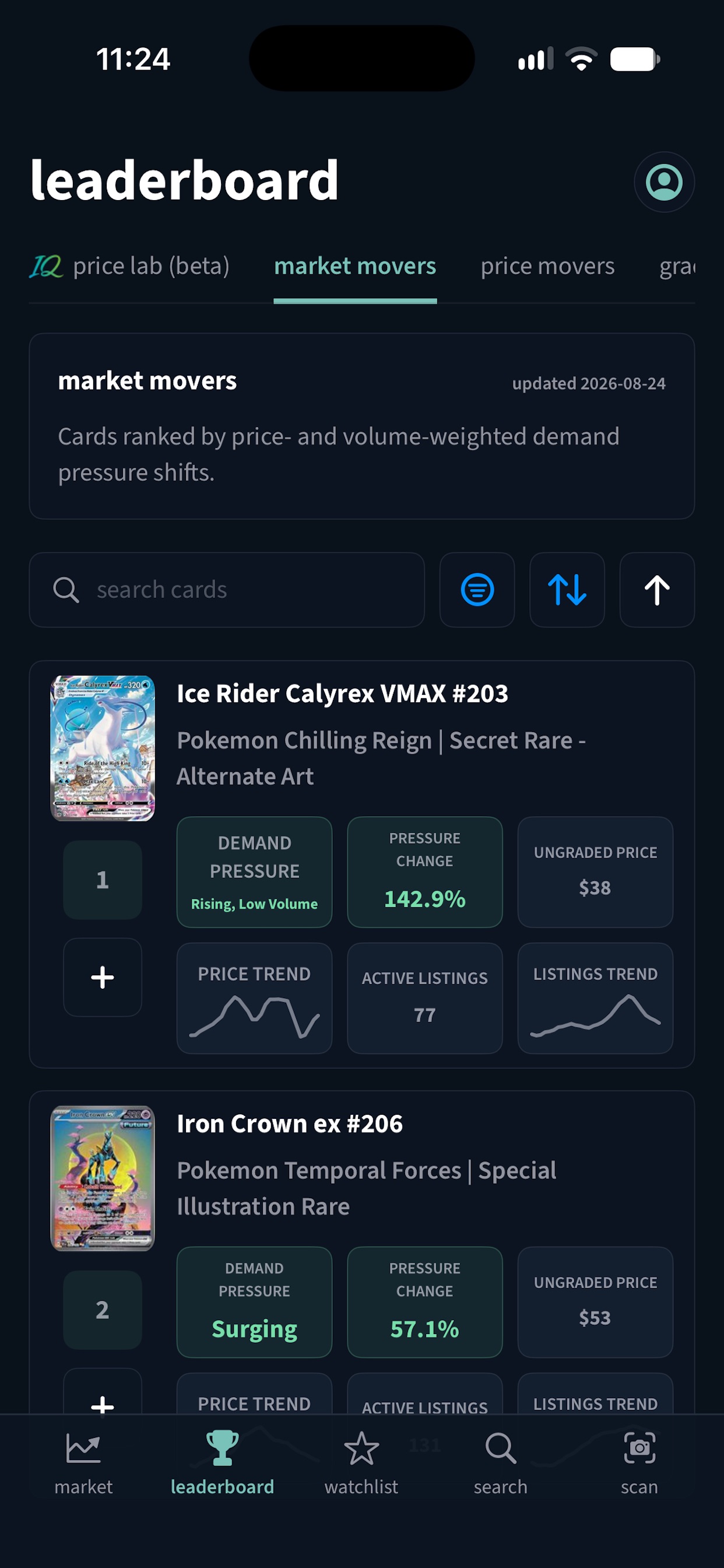 Screenshot 7 of Collectrics
