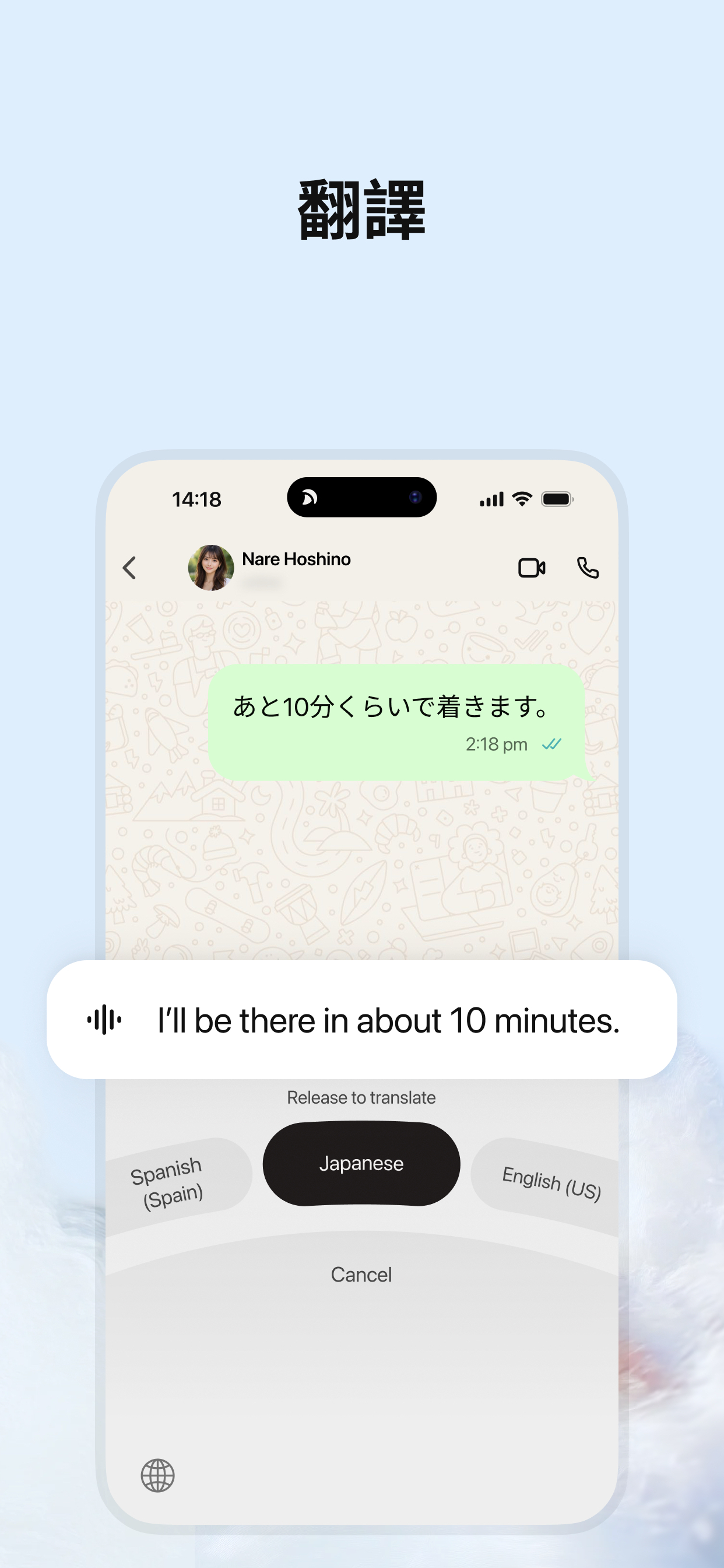 스크린샷
