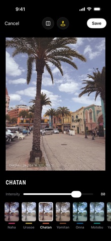 Okinawa Film screenshot 3