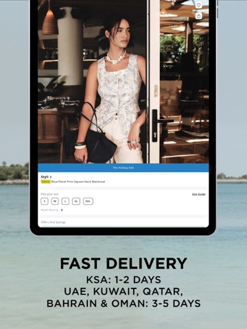 Styli - ستايلي iPad screenshot 2