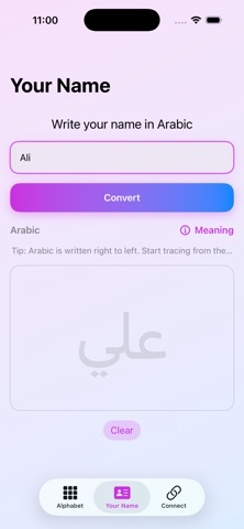 AlfiBaT Screenshot 6 of 10