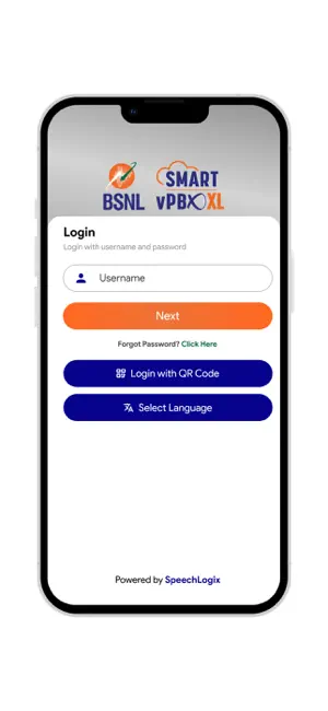 BSNL SMART vPBX XL screenshot 2