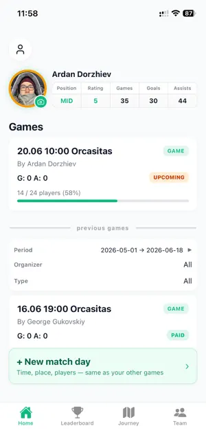 Forma Football screenshot 1