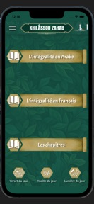 Khilâssou Zahab screenshot