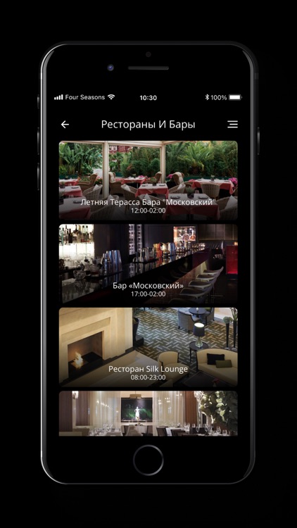 The Legend of Moscow