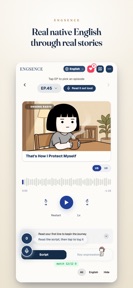 ENGSENCE screenshot