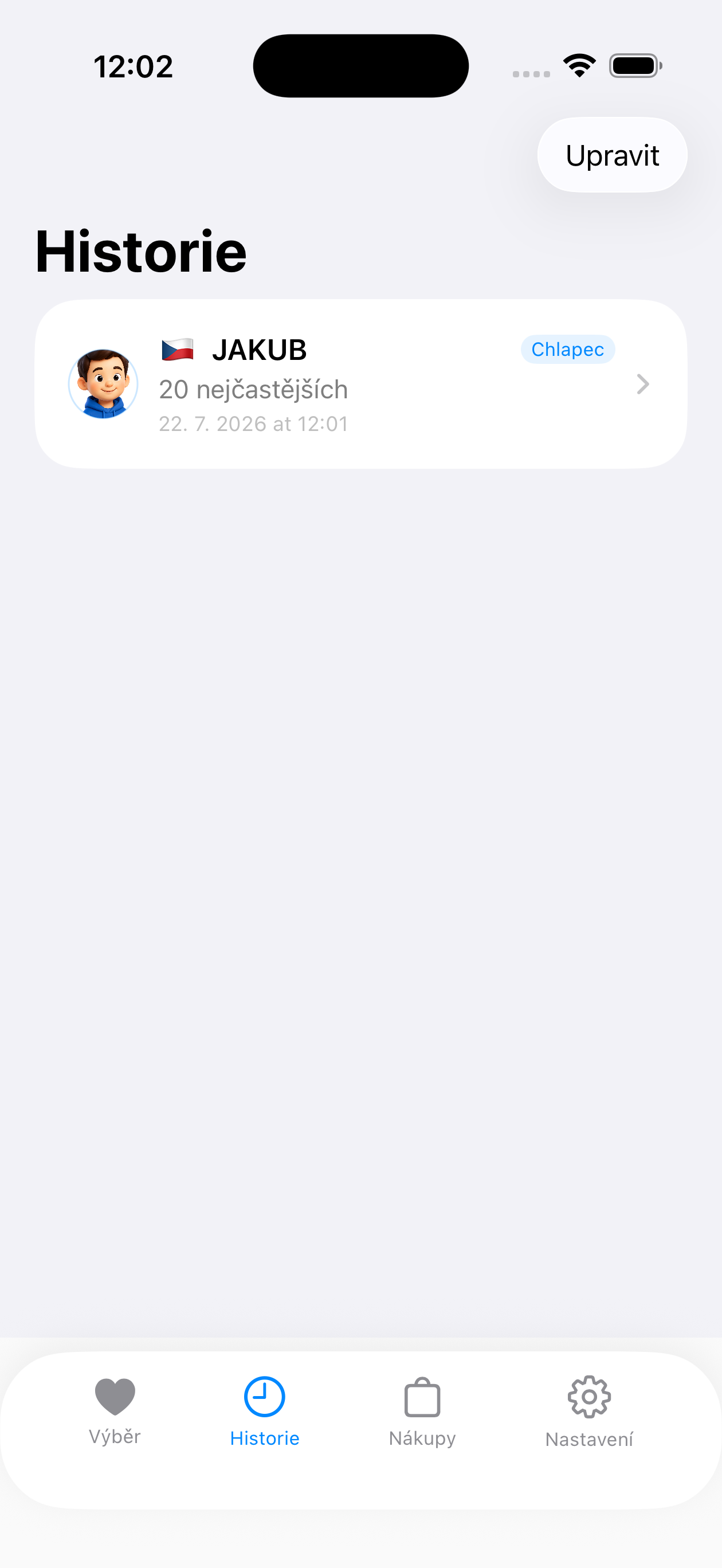 Child name clash screenshot 7