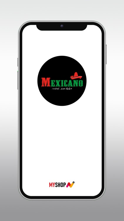 מקסיקנו-MEXICANO