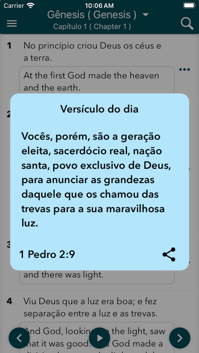 Bíblia Sagrada em Português Screenshot
