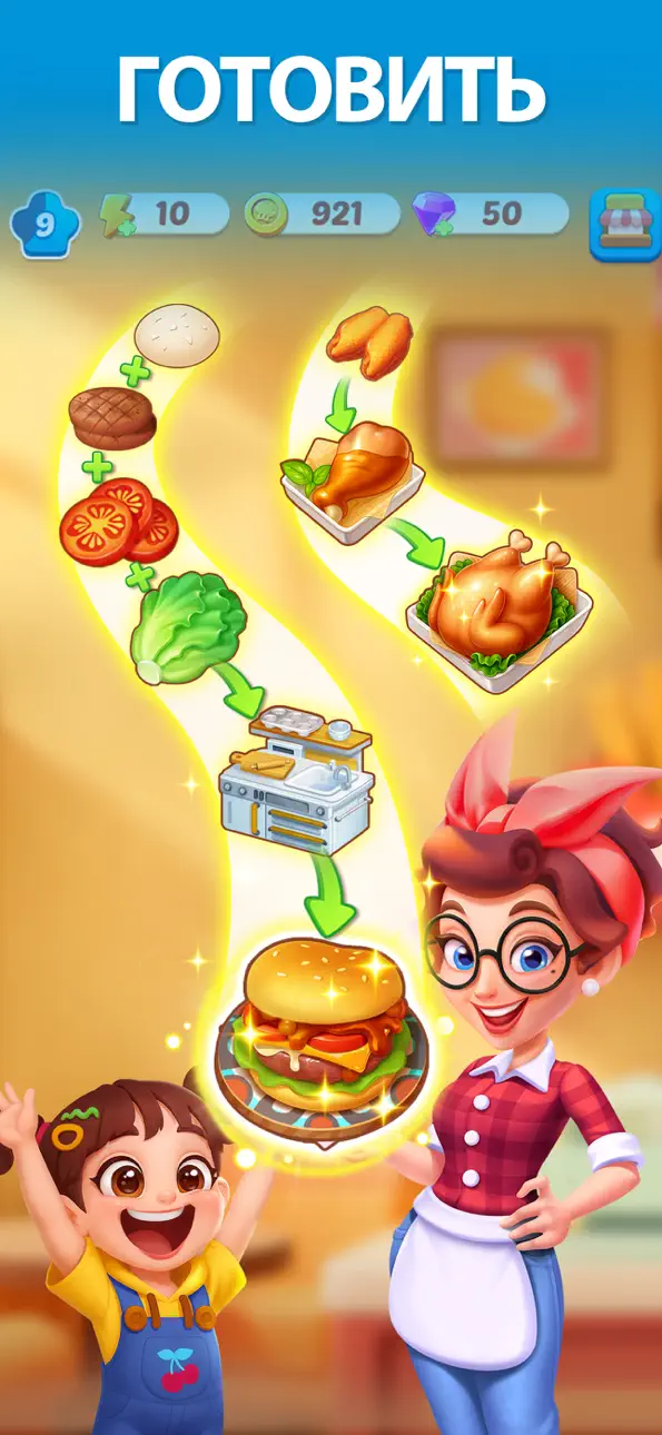 Merge Cooking® iOS Mod IPA screenshot 2 - iOS game interface