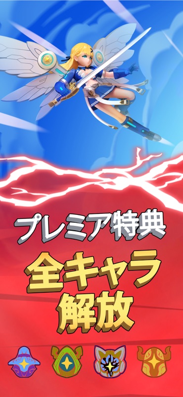 アンデッドスレイヤー： オフラインプレミアム screenshot 2