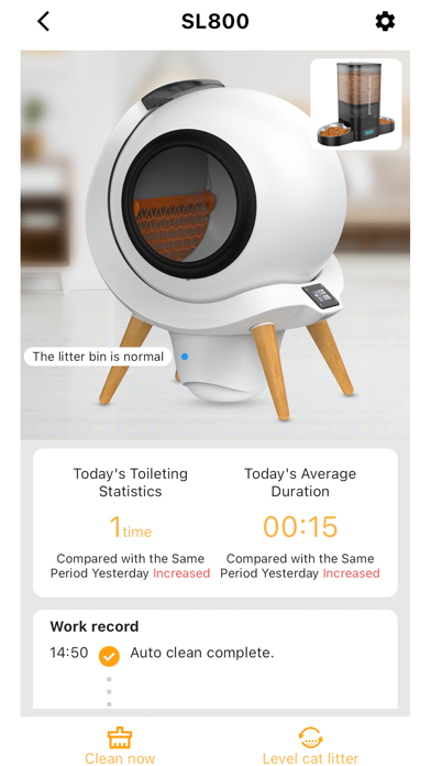 HGsmart Screenshot