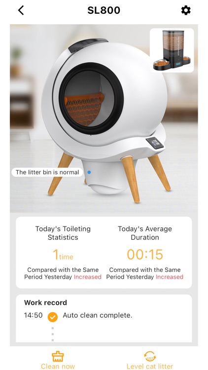 HGsmart screenshot-3