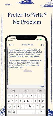 DreamWake: Lucid Dreaming Screenshot 5 of 7
