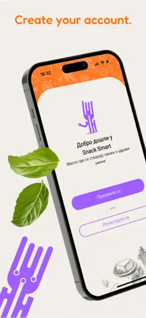Snack Smart screenshot 2