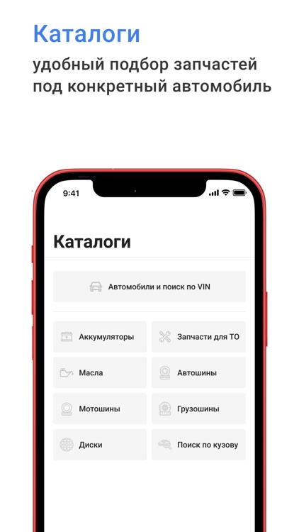 ZZap.ru screenshot-7