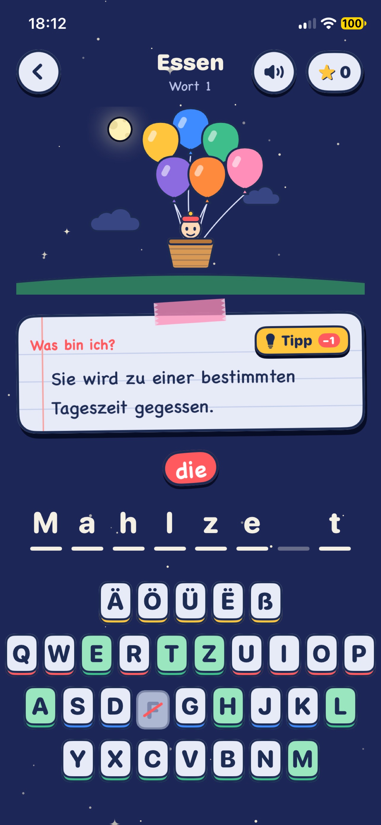 Screenshot 4 of Wortballon