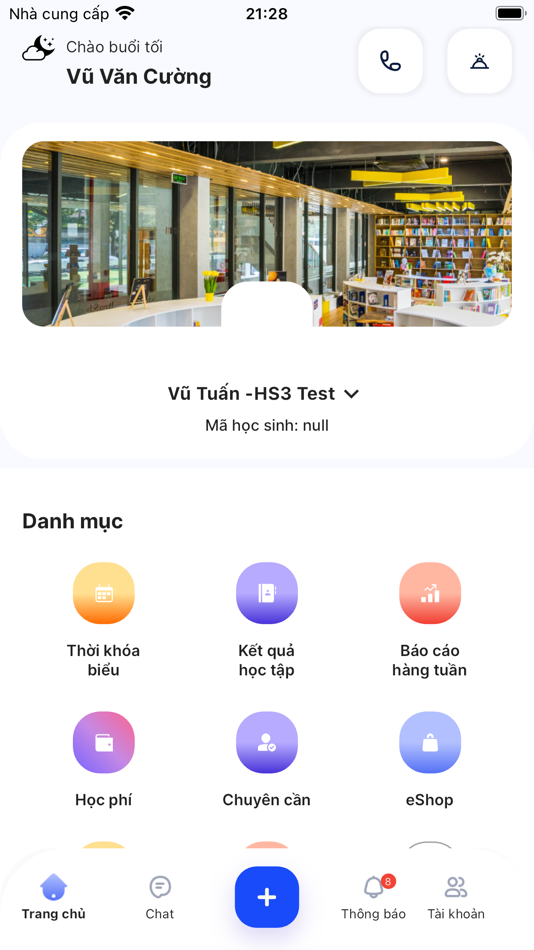 #2. SPS 360 (iOS) 由: IED