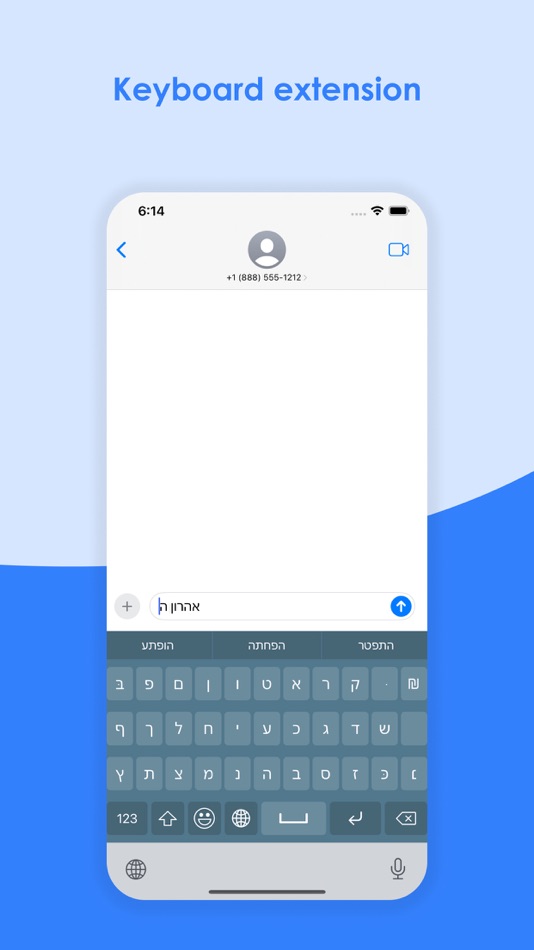 #7. Hebrew Keyboard & Translator (iOS) 来自: Trupti Parsaniya