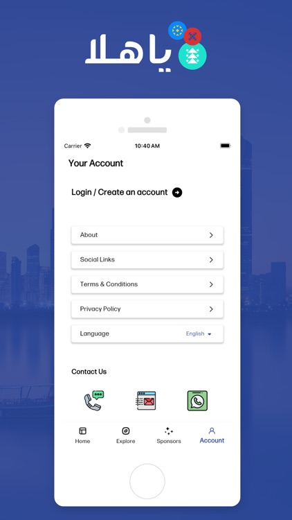 YaHala | ياهلا screenshot-4