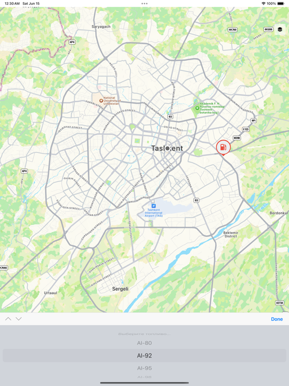 Screenshot #6 pour AvtoEnergy