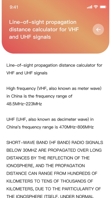 Line-of-sight propagation calc