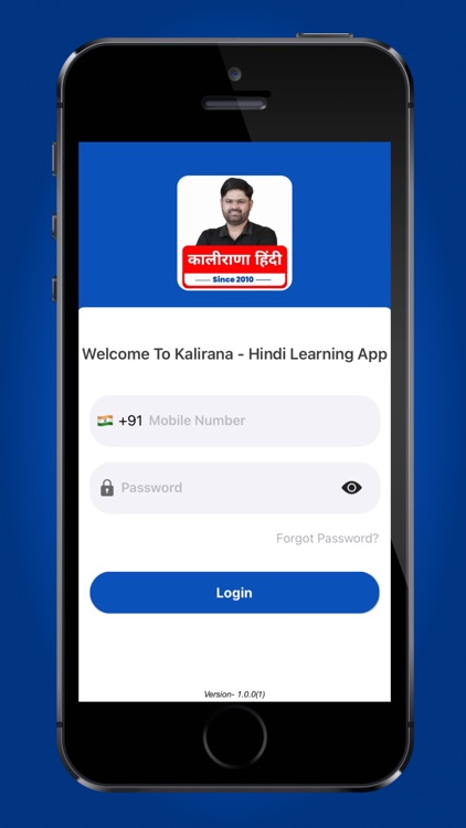 Kalirana Hindi Learning App