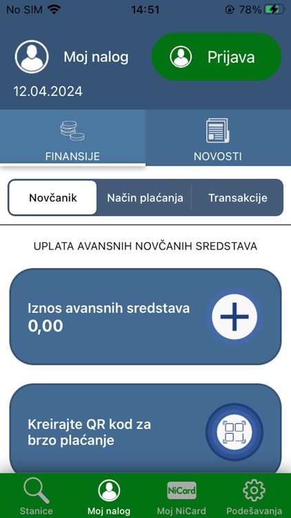 Nicard - JGP Nis screenshot-3