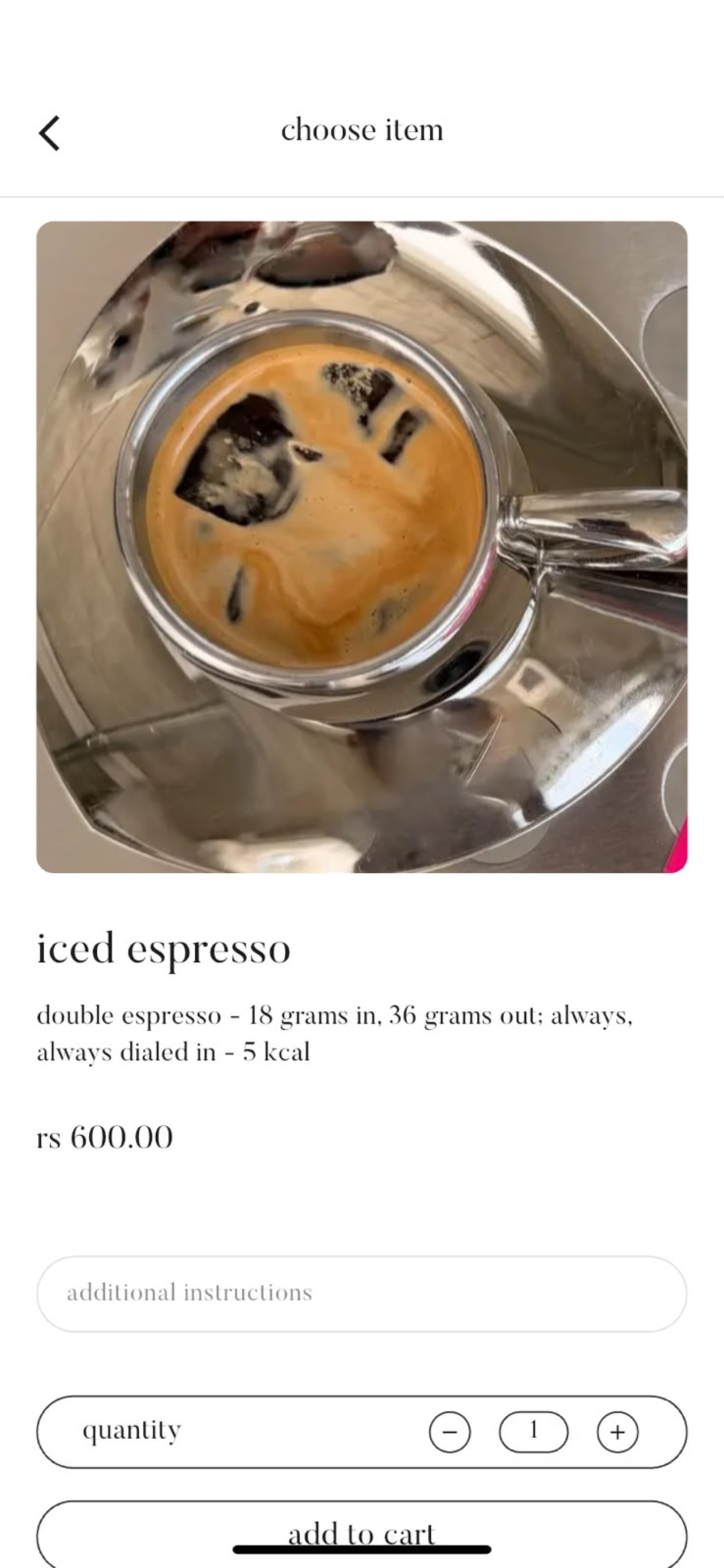 retrograde coffee screenshot 4