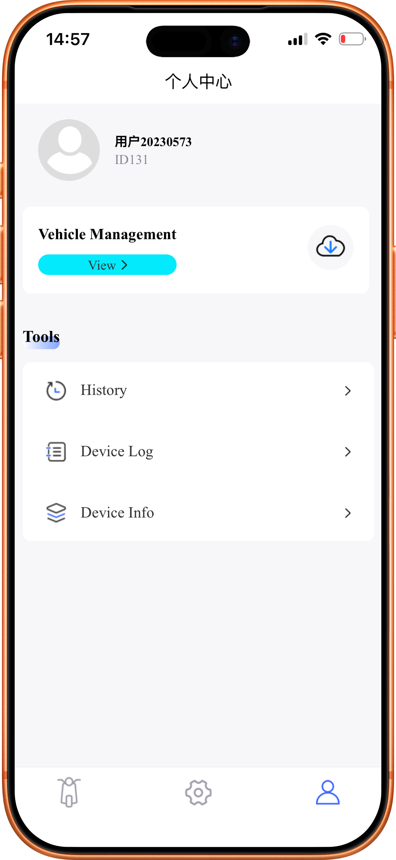 MotoKey screenshot 4