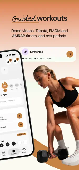 Martmove screenshot 3